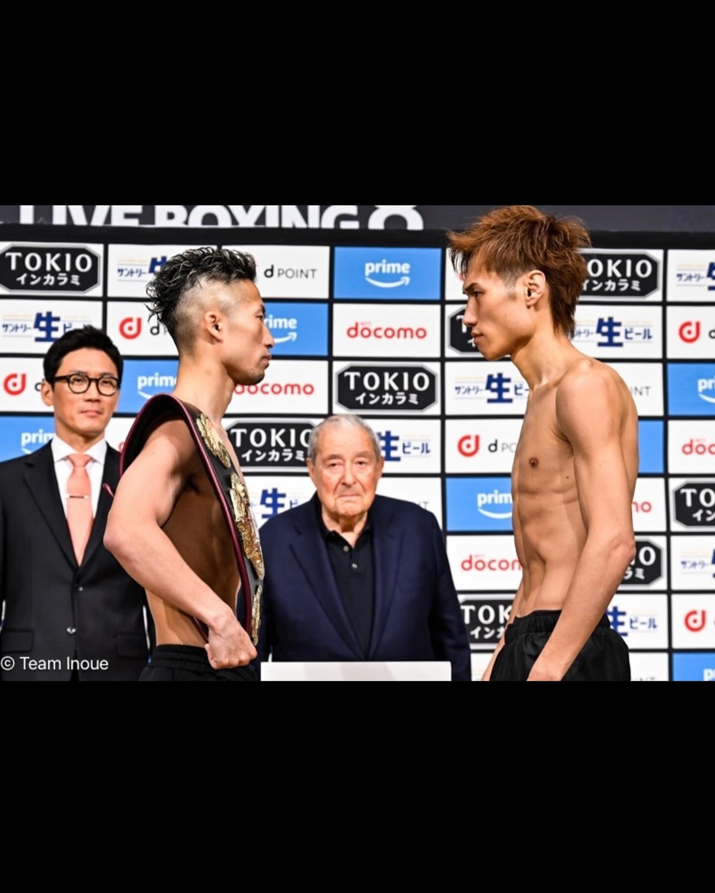 inoue-vs-tsutsumi